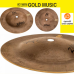 Zildjian FXBB Blast Bell - Sự Hòa Quyện Giữa Âm Nhạc và Sức Mạnh